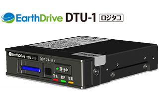 ロジタコ　アースドライブ　EarthDrive DTU-１