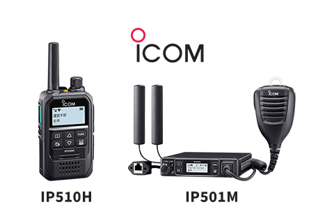 ICOM